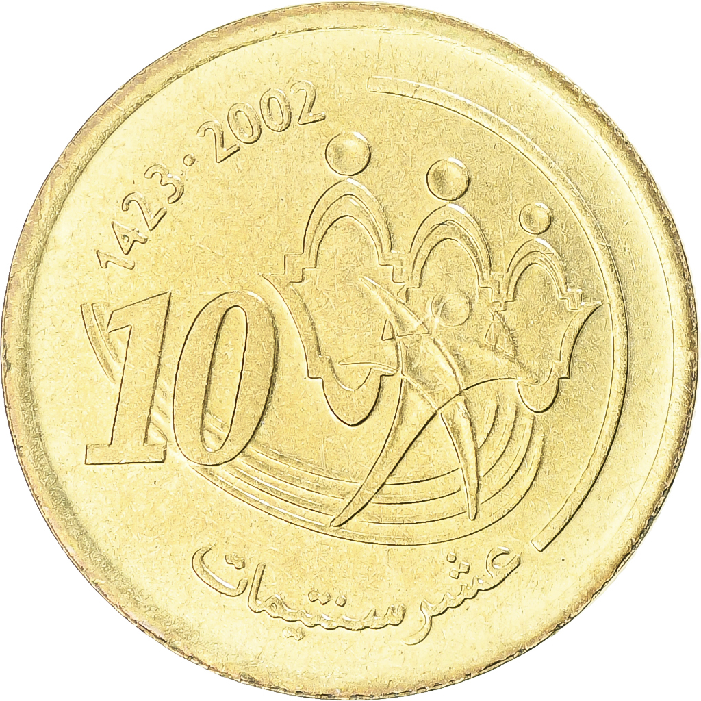 Coin, Morocco, Mohammed VI, 10 Santimat, 2002, , Aluminum-Bronze