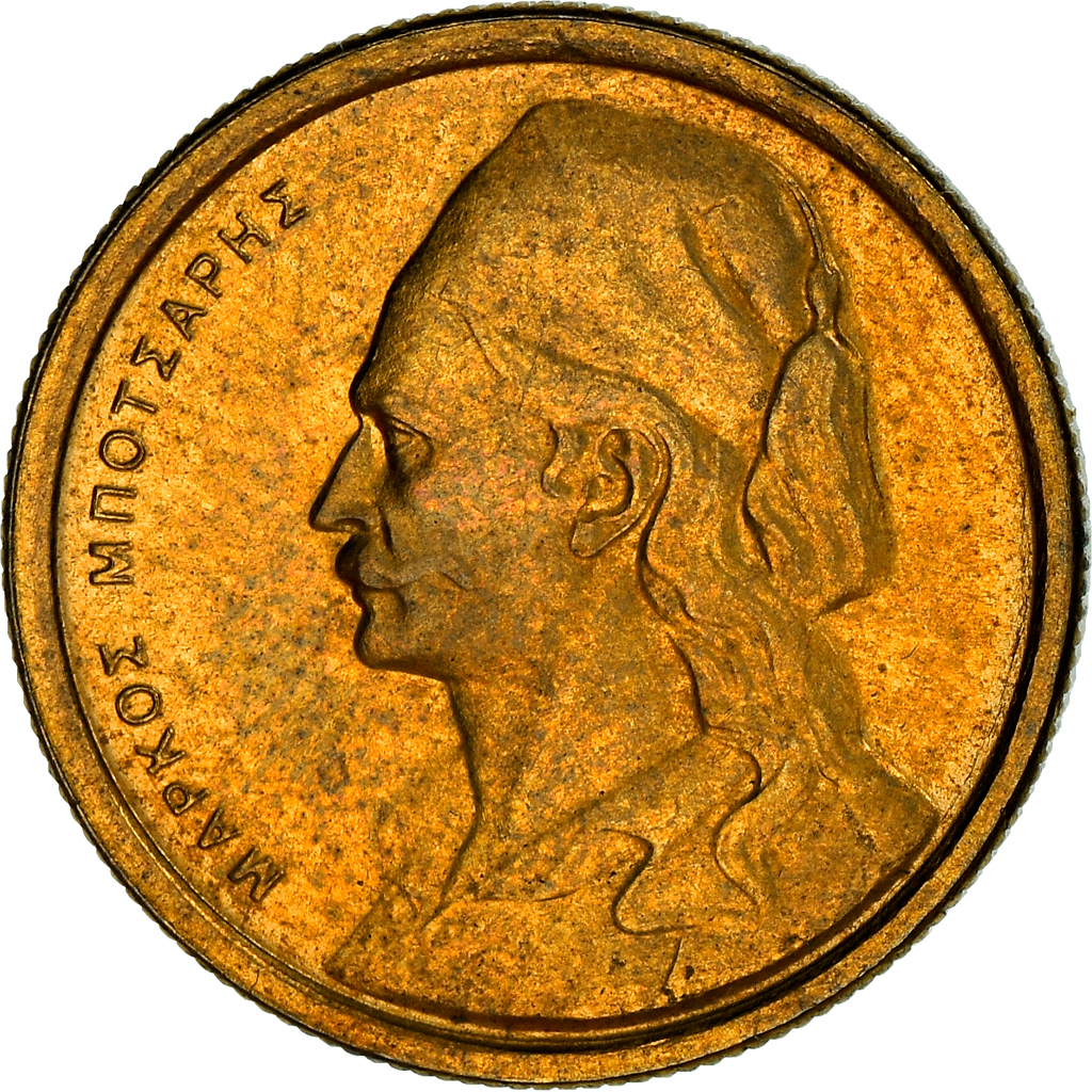 Coin, Greece, 50 Lepta, 1978, , Nickel-brass, KM:115