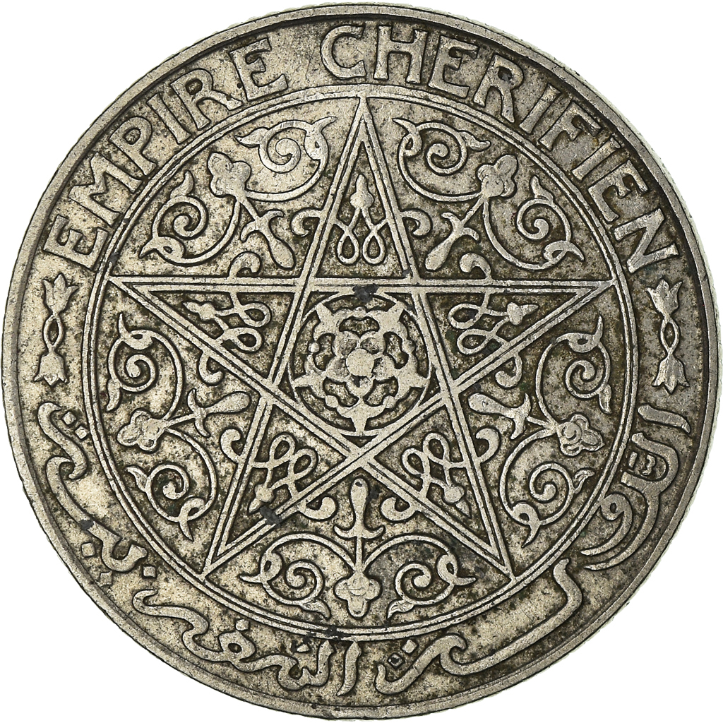 Coin, Morocco, Yusuf, Franc, 1921, bi-Bariz, Paris, , Nickel, KM:36.1