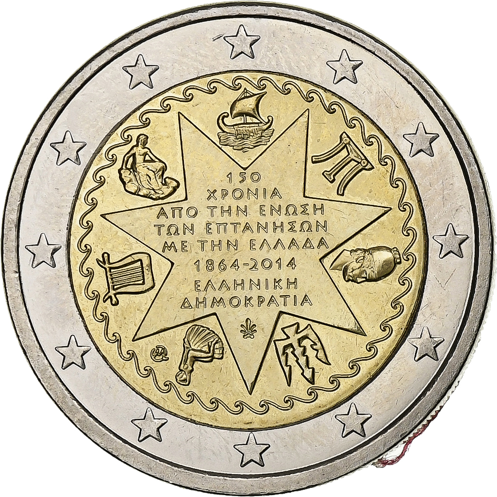 Greece, 2 Euro, 150ème anniversaire de l'Union des îles Ioniennes, 2014,