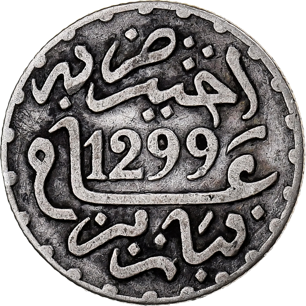 Morocco, Moulay al-Hasan I, 1/2 Dirham, 1881/1299 AH, Paris, Silver, 