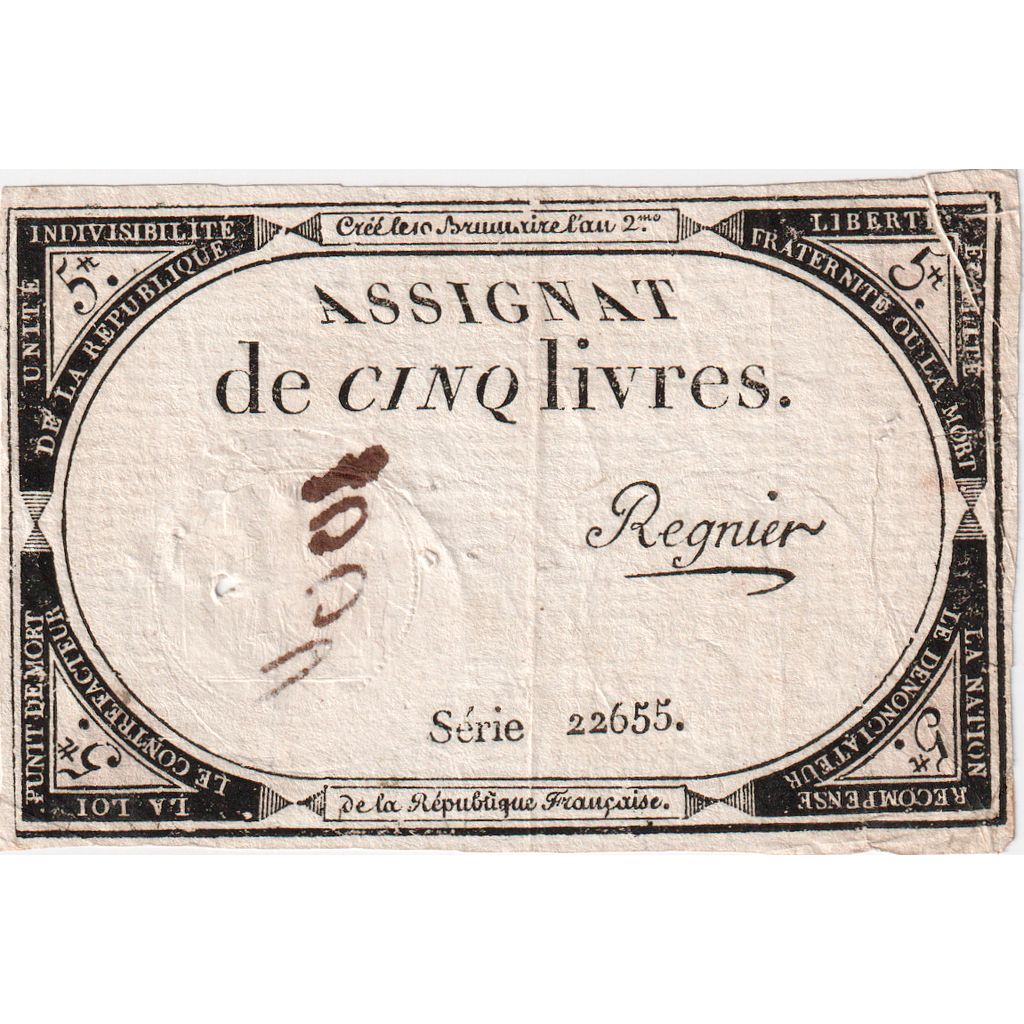 France, 5 Livres, 10 brumaire de l'an 2 - (31 octobre 1793), 22655, EF