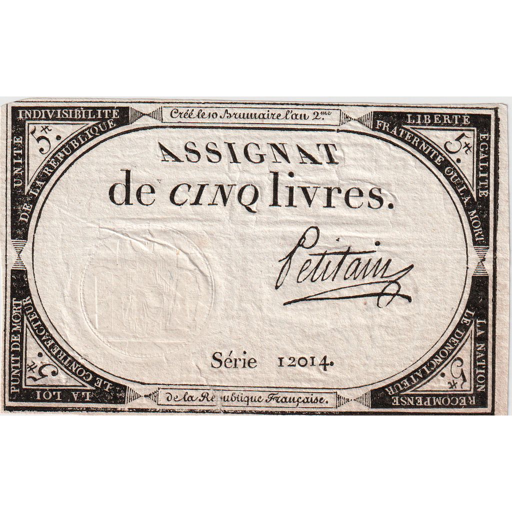 France, 5 Livres, 10 brumaire de l'an 2 - (31 octobre 1793), 12014, AU(50-53)