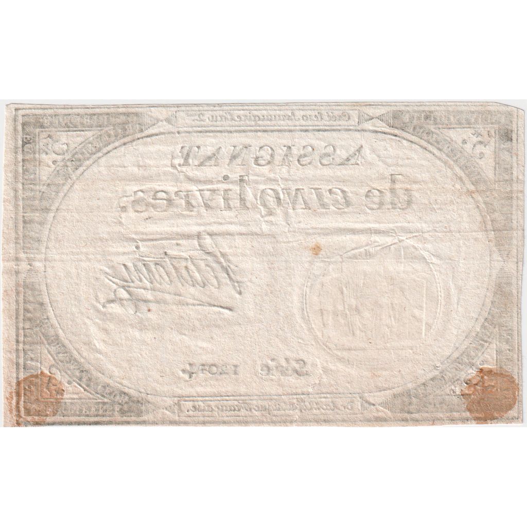 France, 5 Livres, 10 brumaire de l'an 2 - (31 octobre 1793), 12014, AU(50-53)