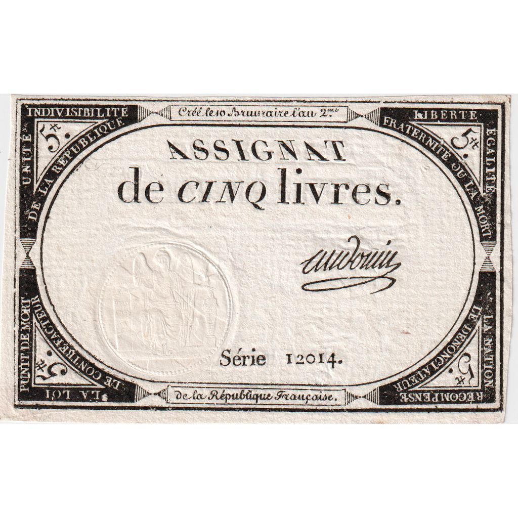 France, 5 Livres, 10 brumaire de l'an 2 - (31 octobre 1793), 12014, AU(55-58)