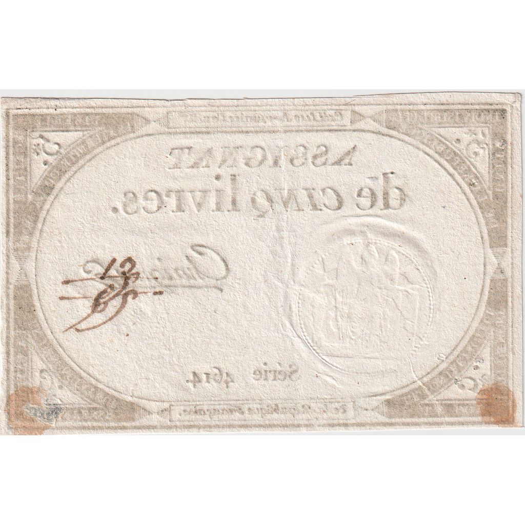 France, 5 Livres, 10 brumaire de l'an 2 - (31 octobre 1793), 4614, AU(55-58)