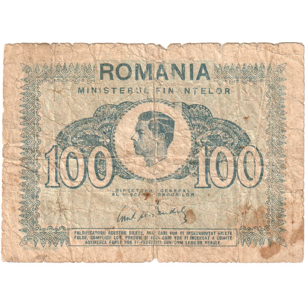 Romania, 100 Lei, 1945, F