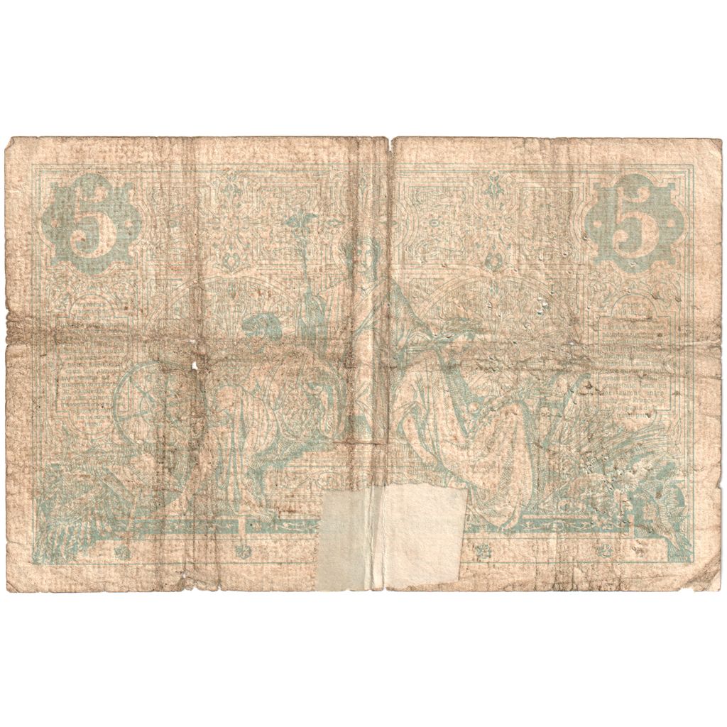 France, 5 Francs, Noir, 1872-11-02, C.1279, F(12-15)