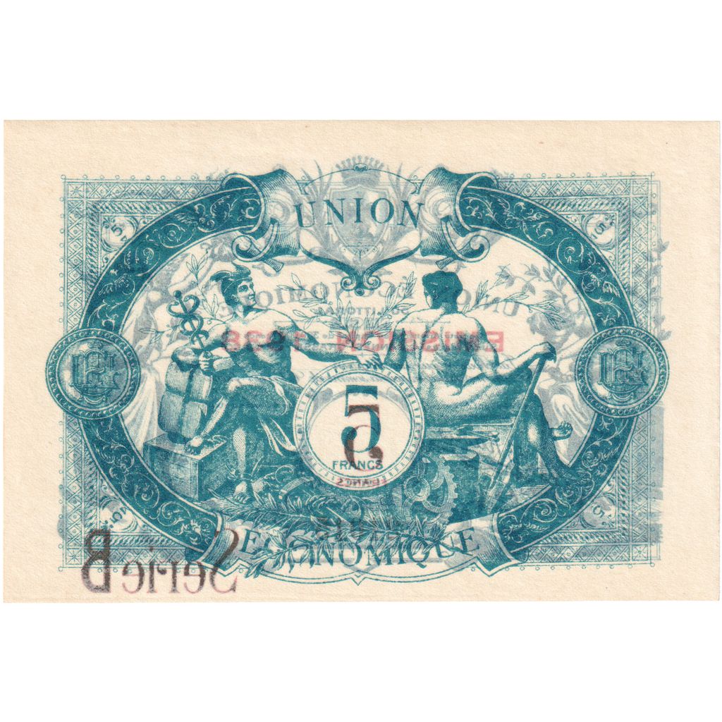 France, 5 Francs, 1938, B, Union Économique du Littoral, Nice, UNC(63)