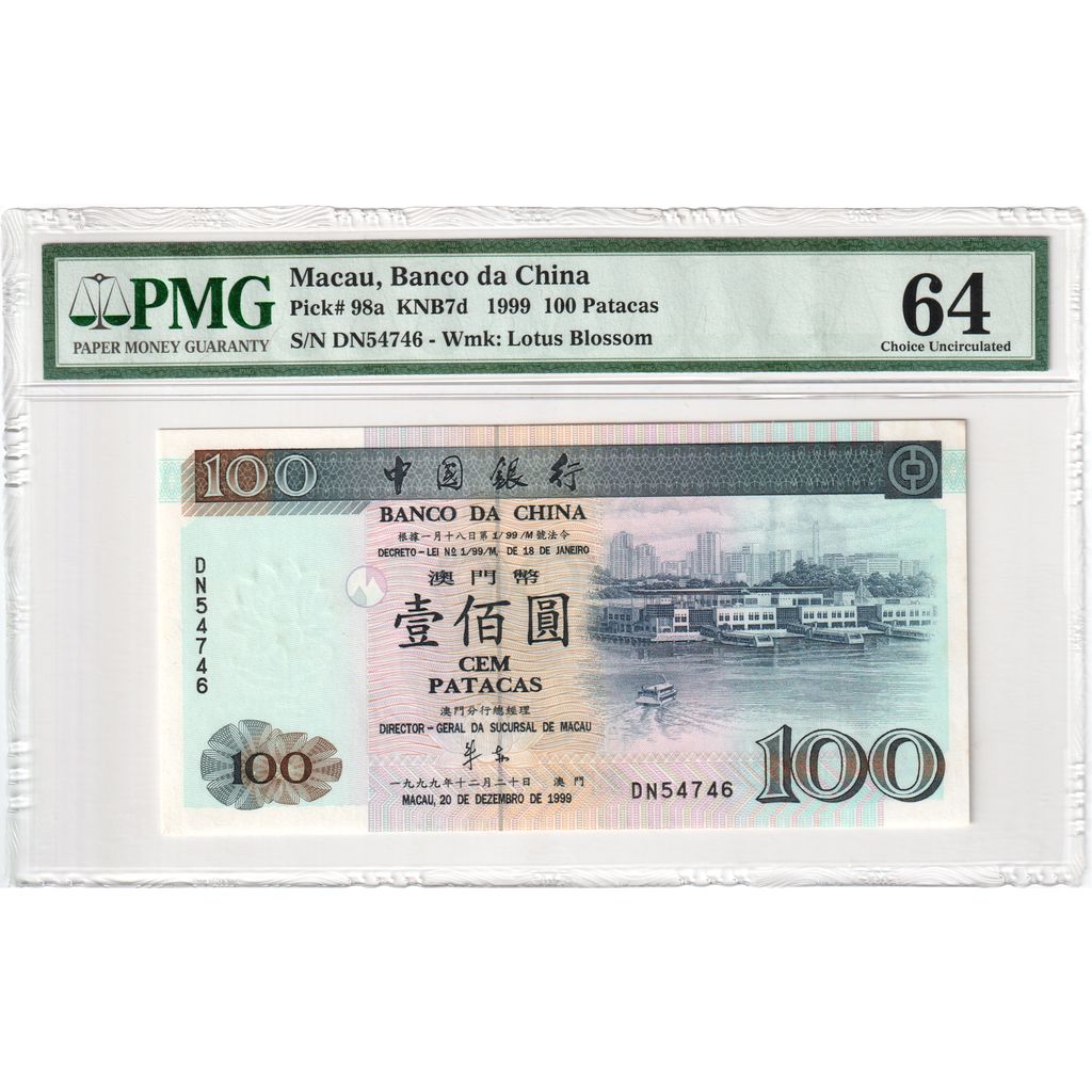 Macau, 100 Patacas, 1999-12-20, UNC 64, PMG