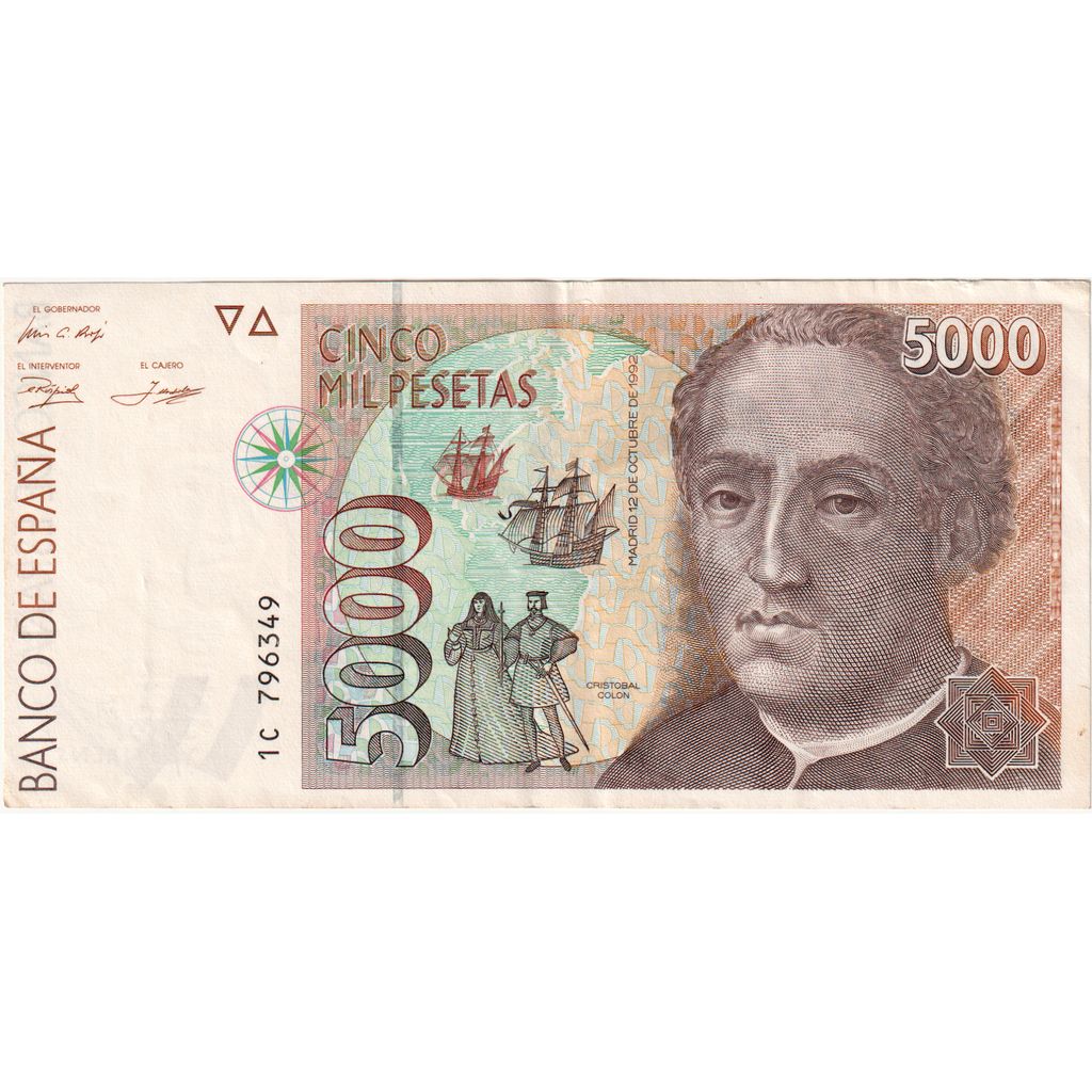 Spain, 5000 Pesetas, 1992-10-12, AU(55-58)
