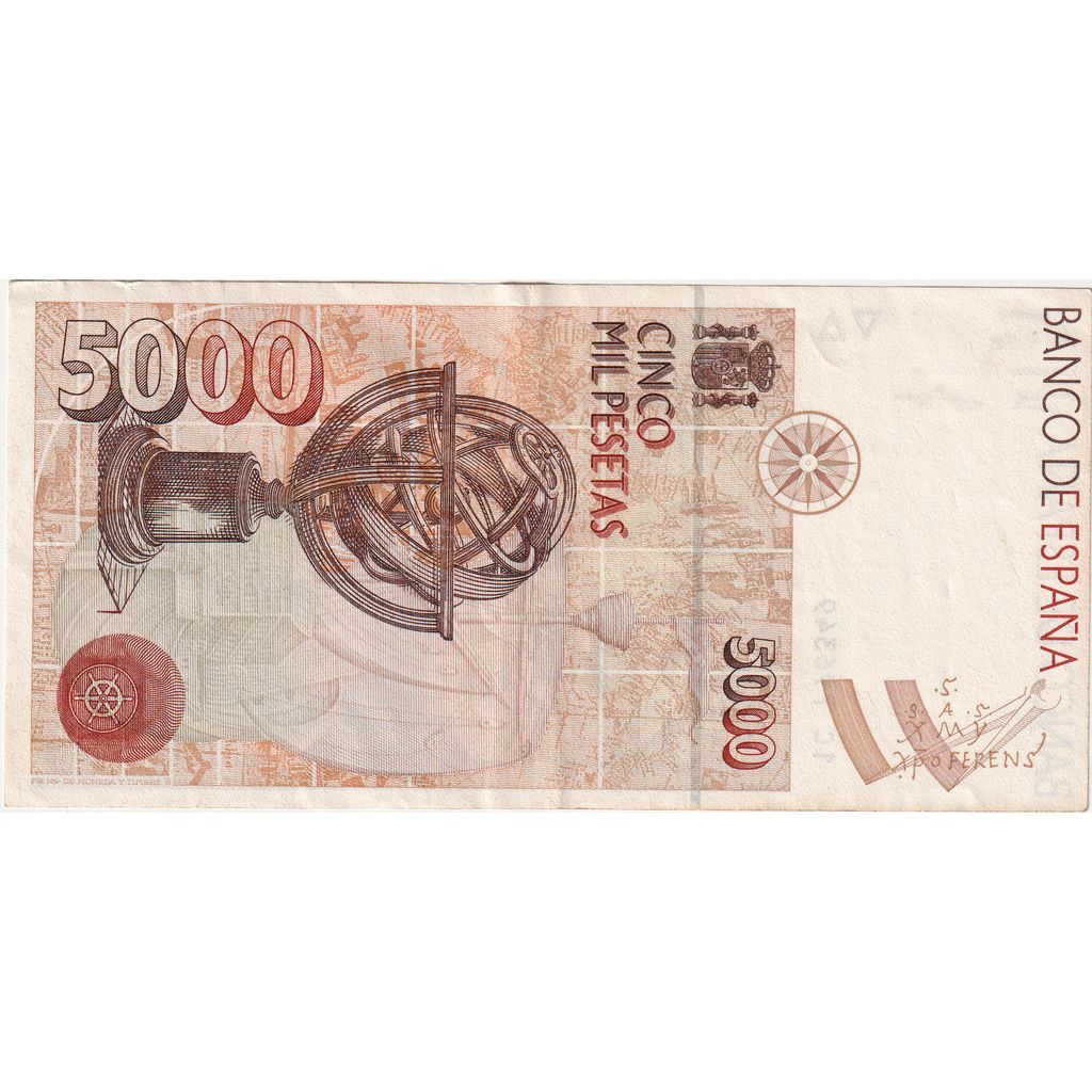 Spain, 5000 Pesetas, 1992-10-12, AU(55-58)