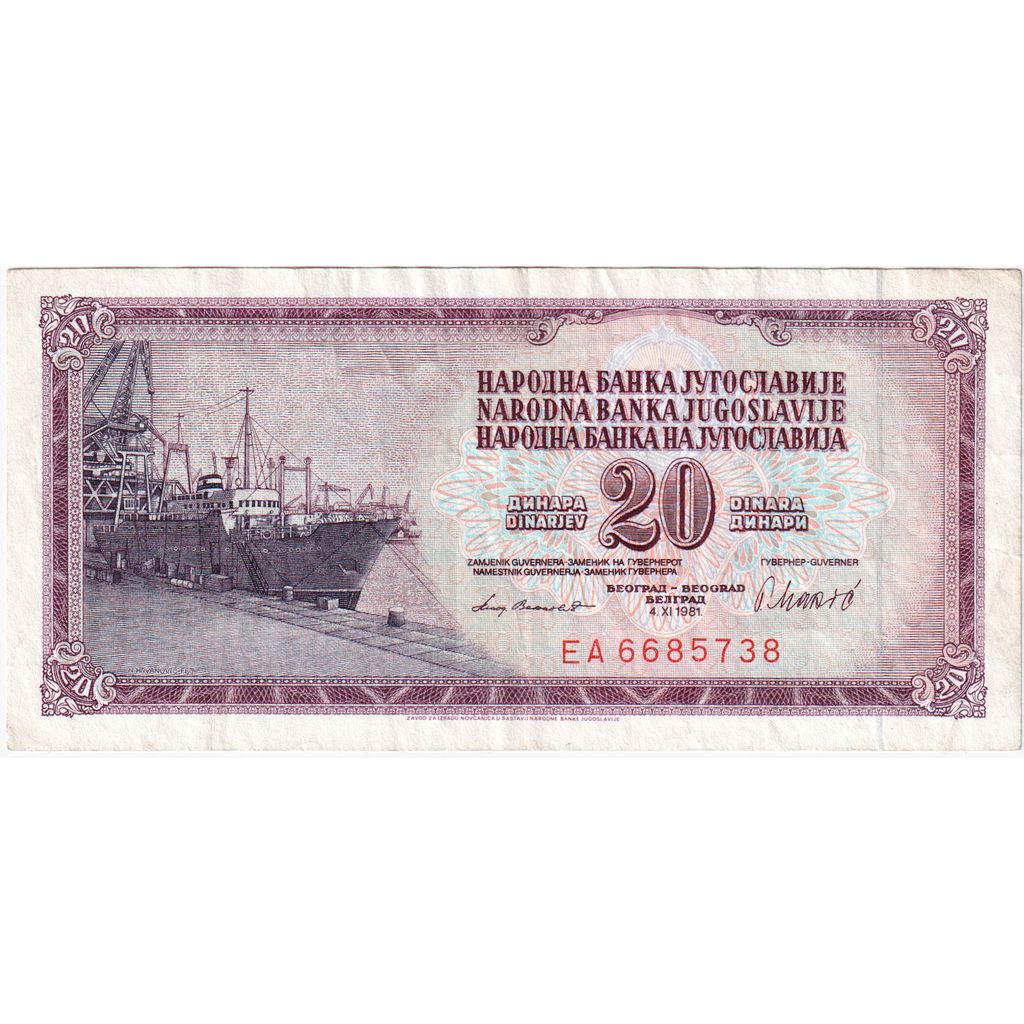 Yugoslavia, 20 Dinara, 1981-11-04, AU