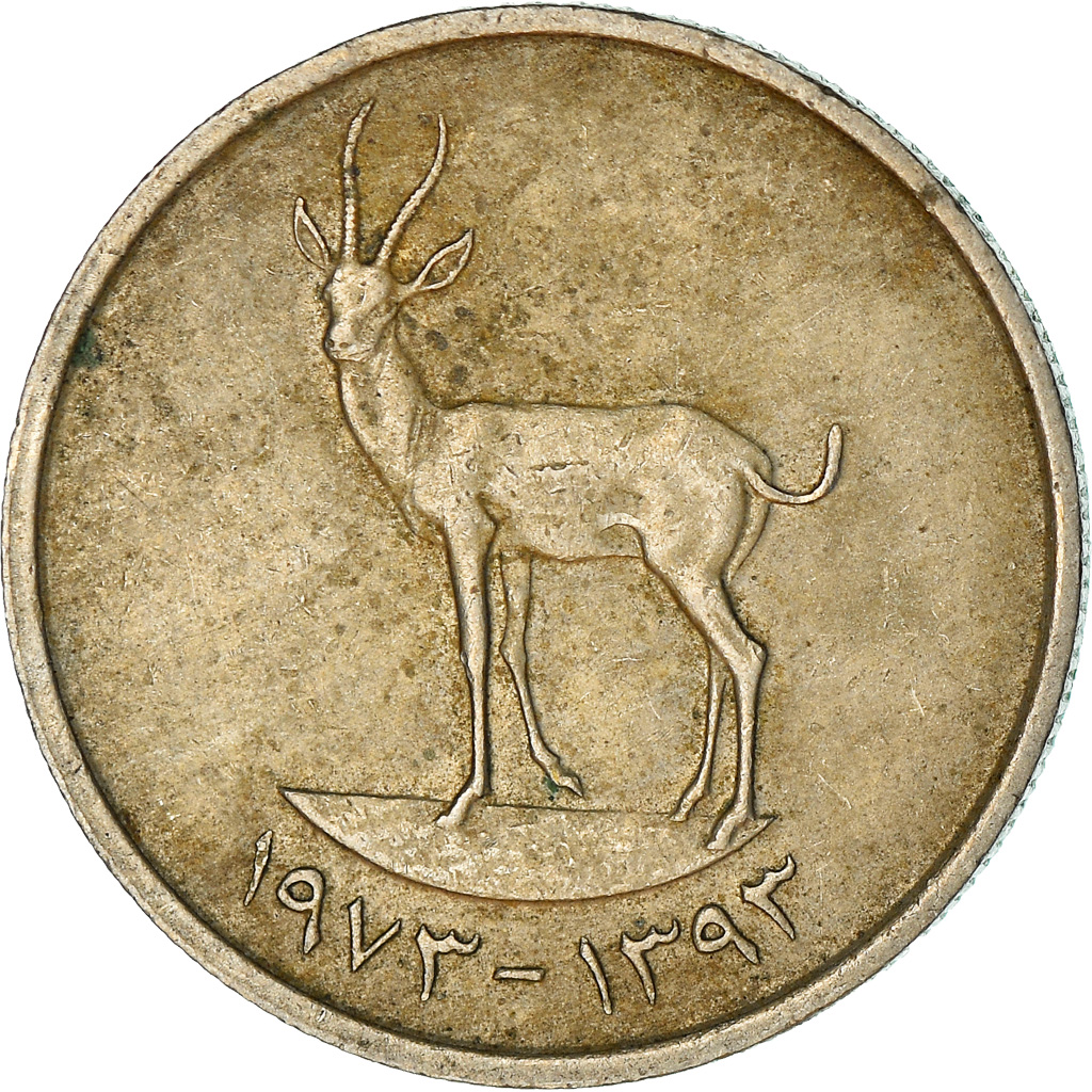 Coin, United Arab Emirates, 25 Fils, 1973, British Royal Mint, 