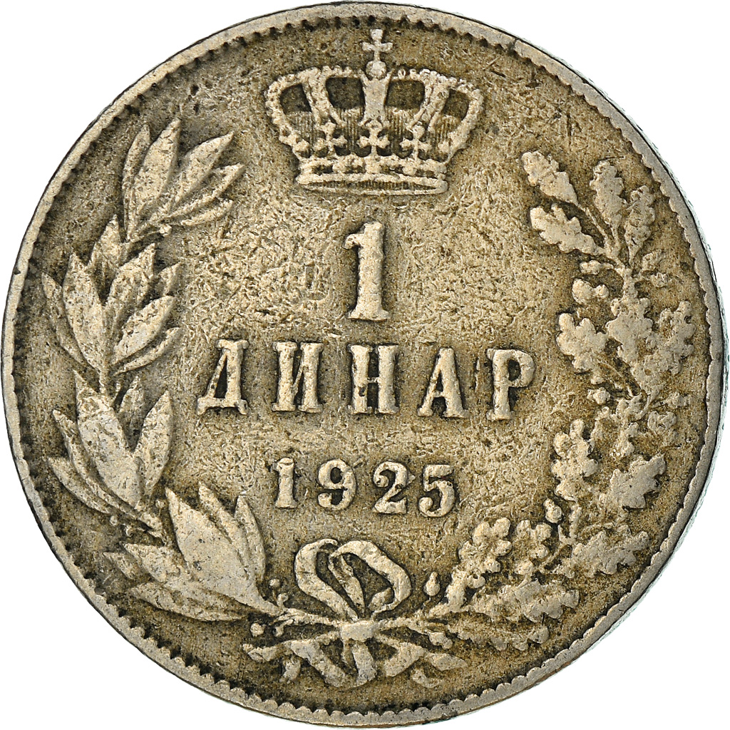 Coin, Yugoslavia, Alexander I, Dinar, 1925, Poissy, , Nickel-Bronze