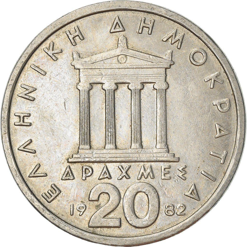 Coin, Greece, 20 Drachmes, 1982, , Copper-nickel, KM:133