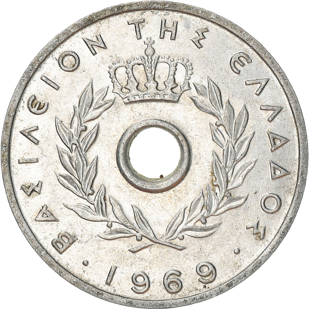 Coin, Greece, 10 Lepta, 1969, , Aluminum, KM:78