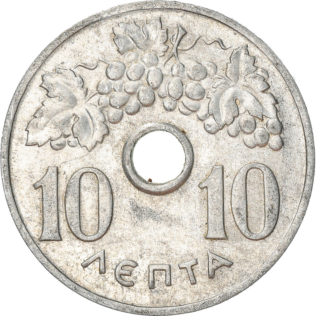 Coin, Greece, 10 Lepta, 1969, , Aluminum, KM:78
