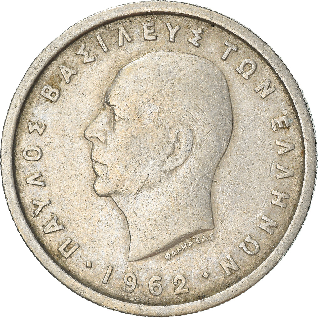 Coin, Greece, Paul I, 2 Drachmai, 1962, , Copper-nickel, KM:82