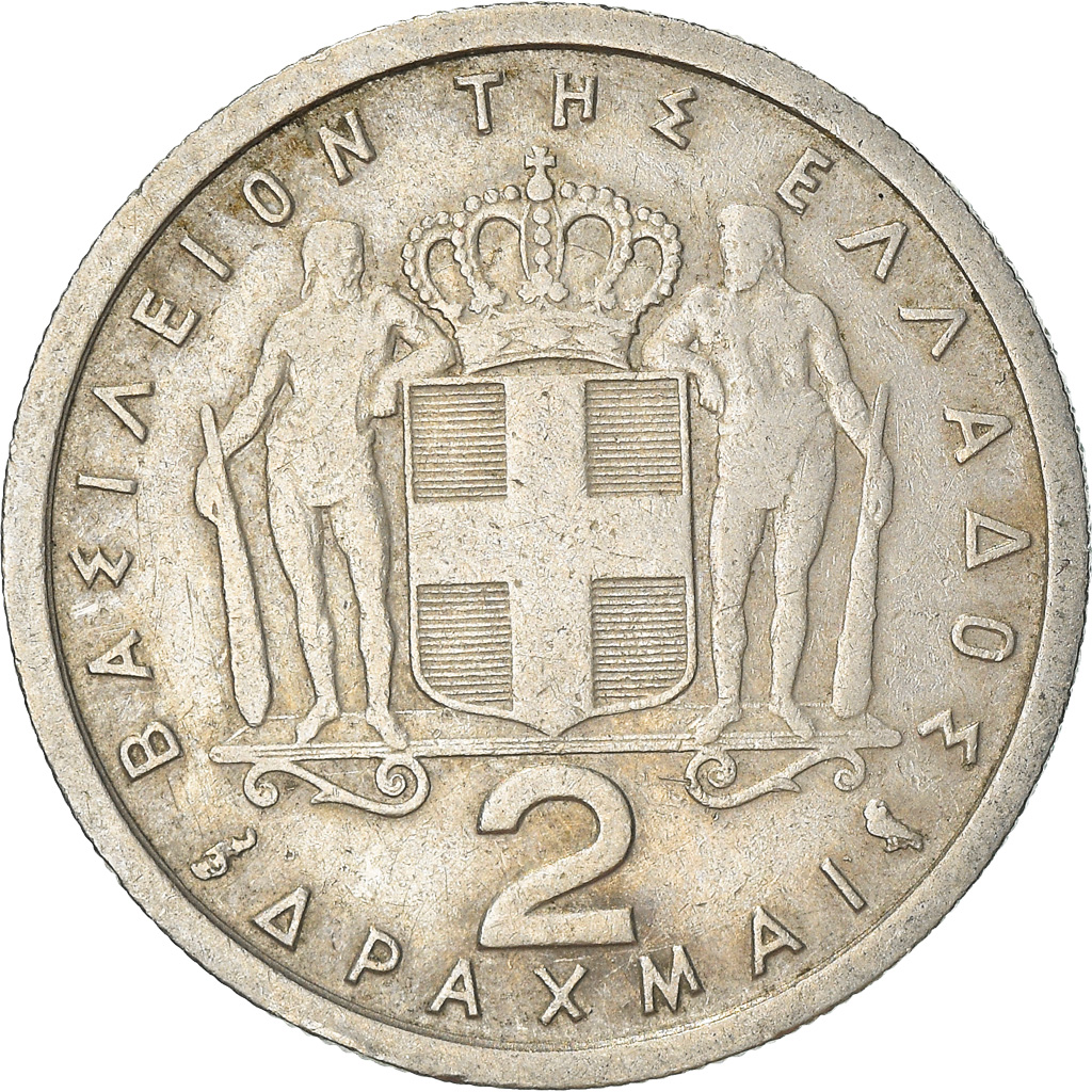 Coin, Greece, Paul I, 2 Drachmai, 1962, , Copper-nickel, KM:82