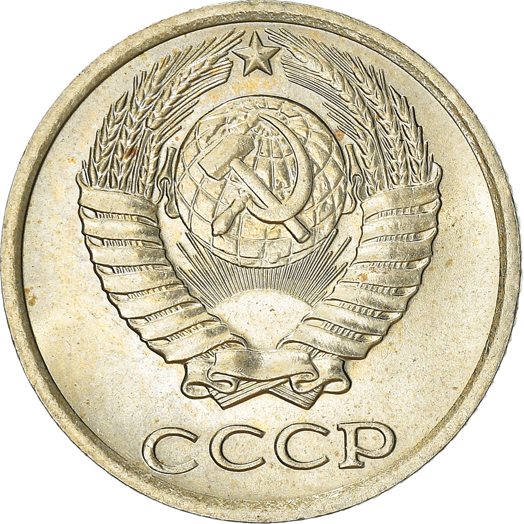 Coin, Russia, 10 Kopeks, 1982, , Copper-Nickel-Zinc, KM:130