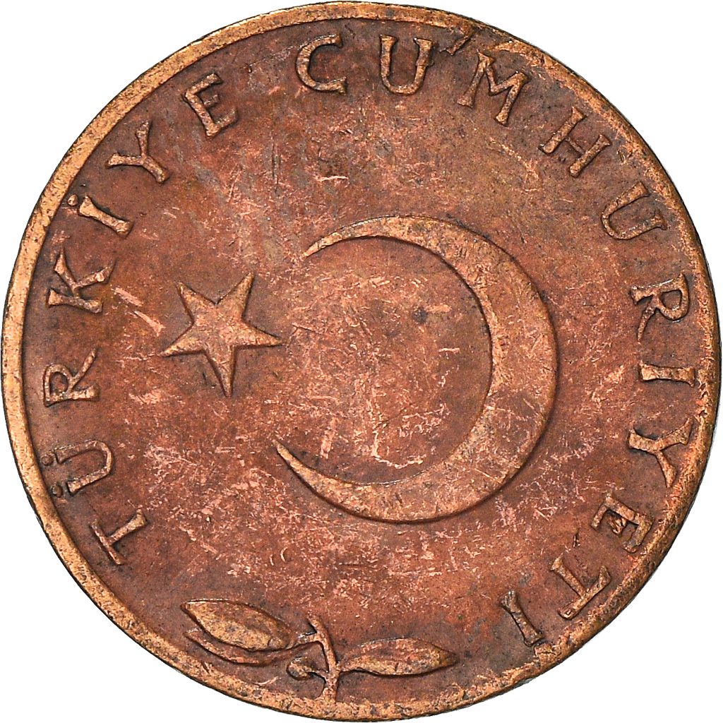 Coin, Turkey, 5 Kurus, 1972, , Bronze, KM:890.2
