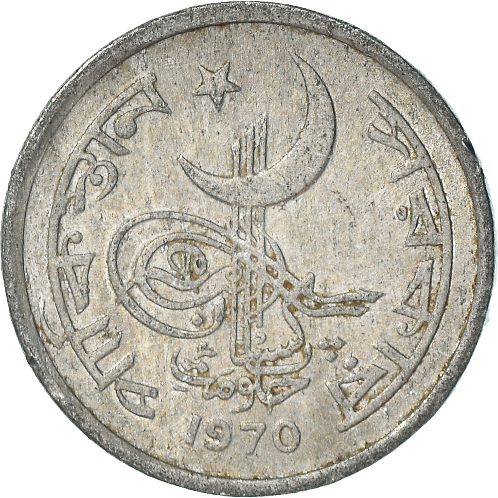 Coin, Pakistan, Paisa, 1970, , Aluminum, KM:29