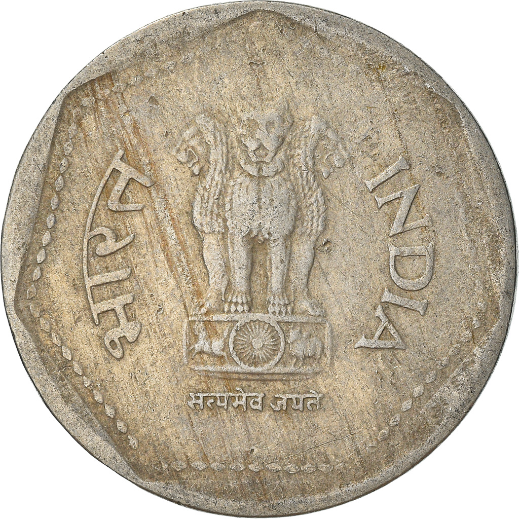 Coin, INDIA-REPUBLIC, Rupee, 1984, , Copper-nickel, KM:79.1