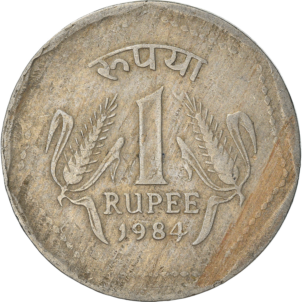 Coin, INDIA-REPUBLIC, Rupee, 1984, , Copper-nickel, KM:79.1
