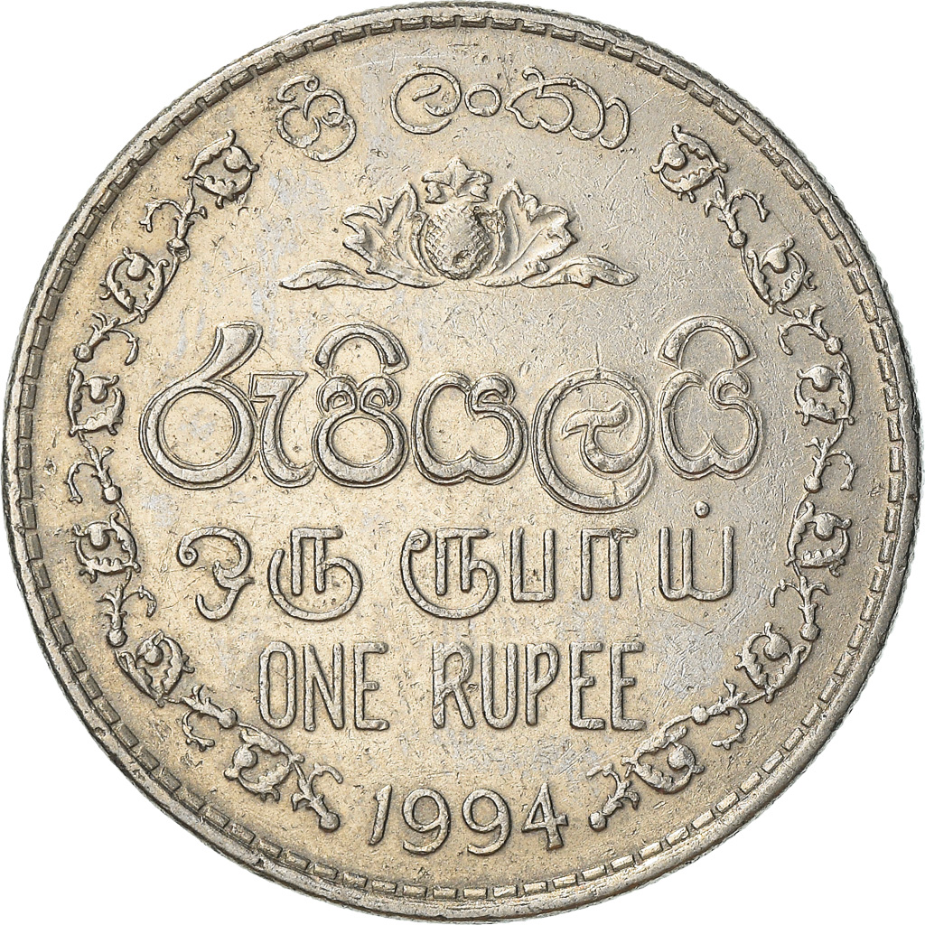Coin, Sri Lanka, Rupee, 1994, , Copper-nickel, KM:136.2