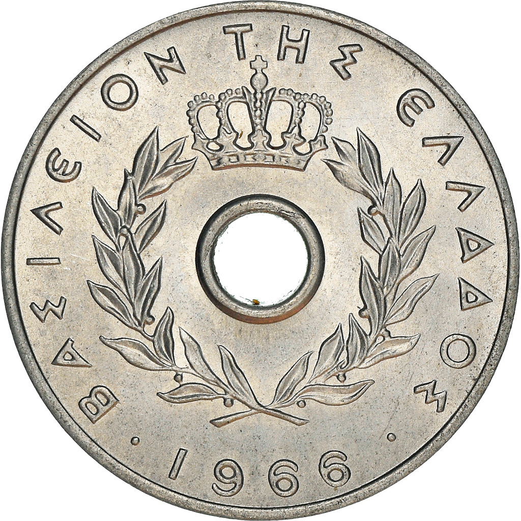 Moneda, Grecia, 10 Lepta, 1966, SC+, Aluminio, KM:78