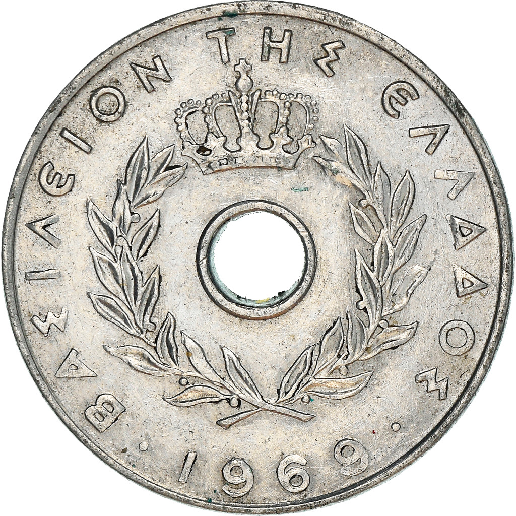 Moneda, Grecia, 20 Lepta, 1969, BC+, Aluminio, KM:79