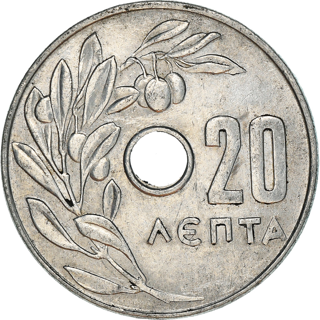 Moneda, Grecia, 20 Lepta, 1969, BC+, Aluminio, KM:79