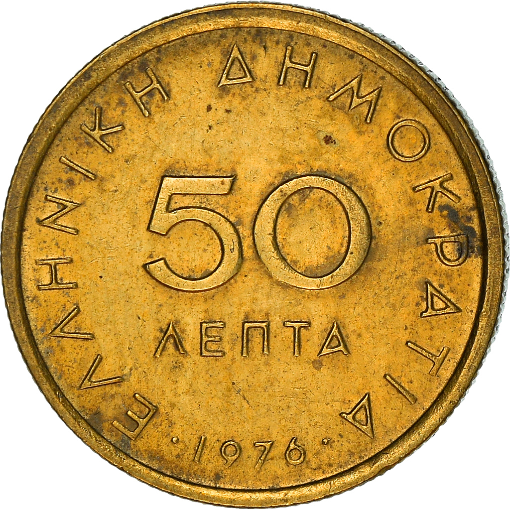 Coin, Greece, 50 Lepta, 1976, , Nickel-brass, KM:115