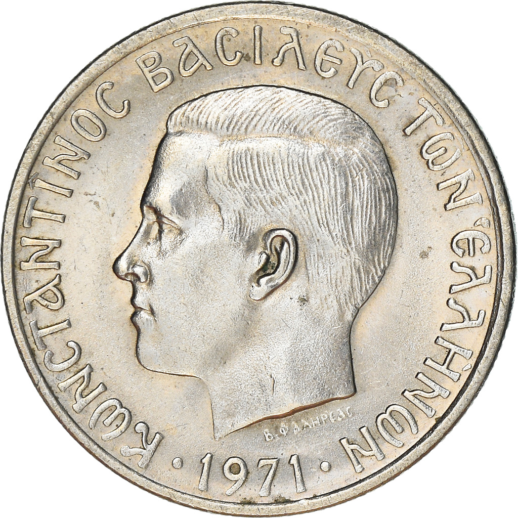 Moneda, Grecia, Constantine II, Drachma, 1971, EBC+, Cobre - níquel, KM:98