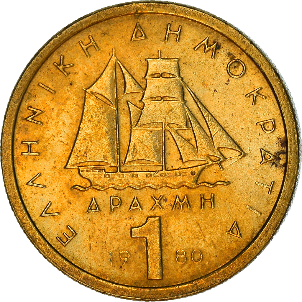 Coin, Greece, Drachma, 1980, , Nickel-brass, KM:116