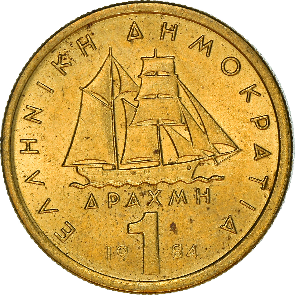 Coin, Greece, Drachma, 1984, , Nickel-brass, KM:116