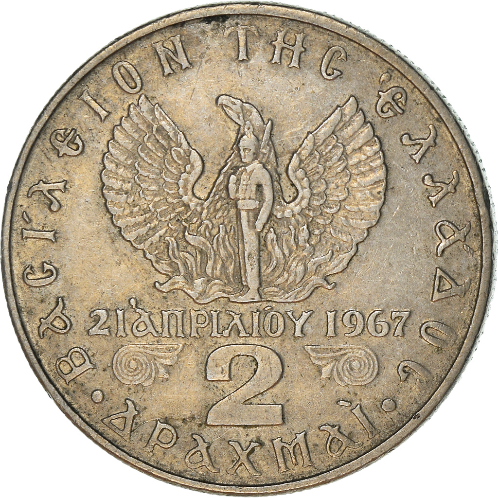 Coin, Greece, Constantine II, 2 Drachmai, 1973, , Copper-nickel, KM:99