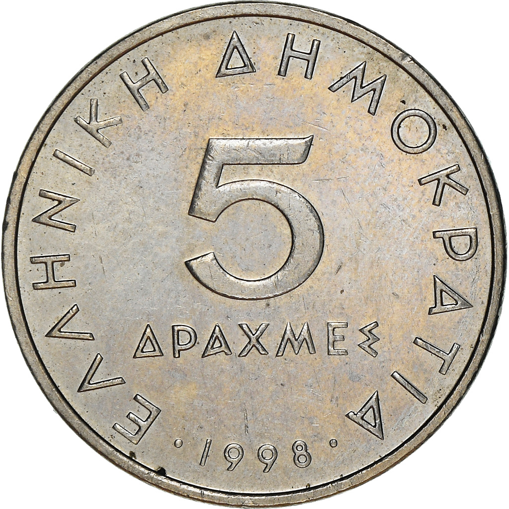 Moneda, Grecia, 5 Drachmes, 1998, MBC, Cobre - níquel, KM:131