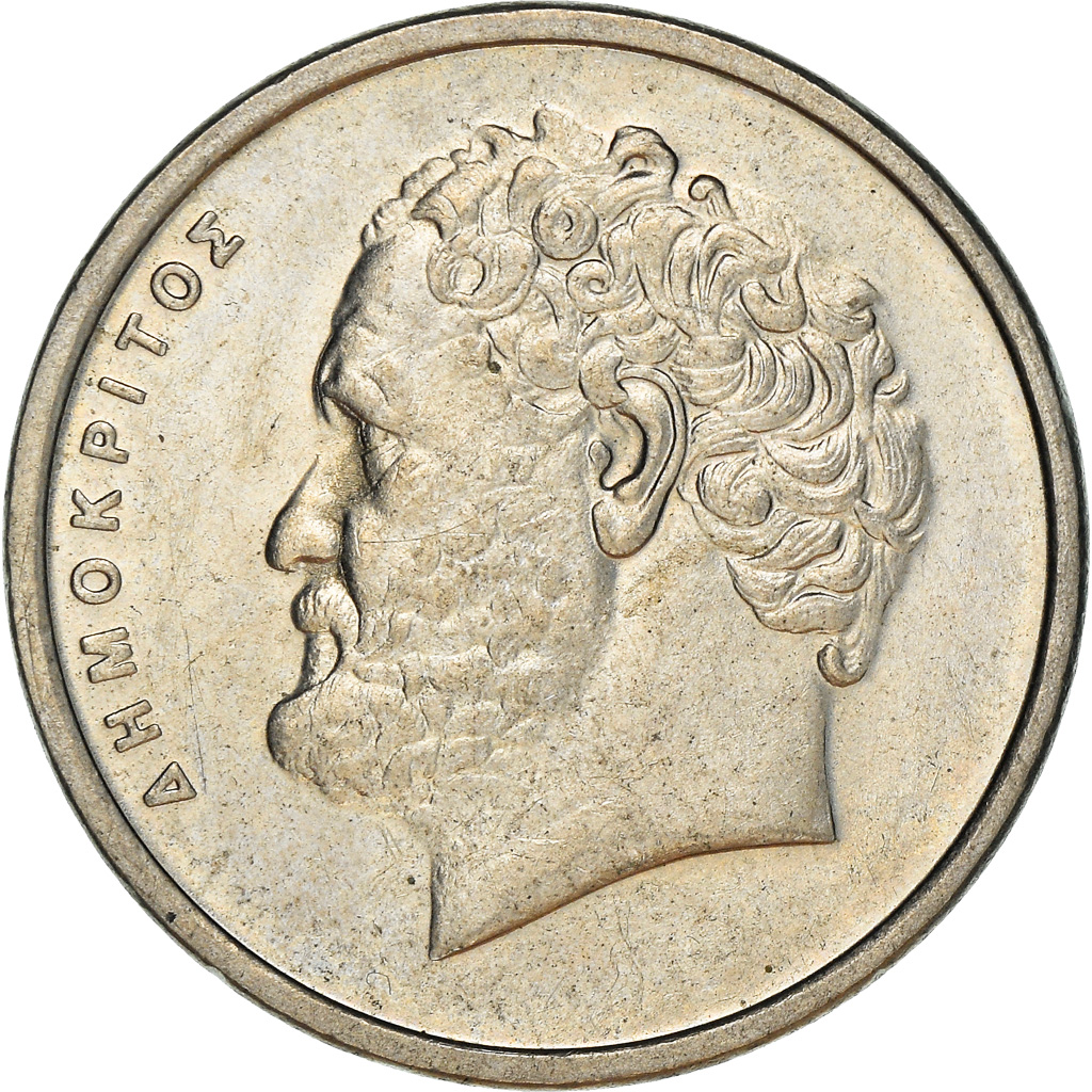 Moneda, Grecia, Democritus, 10 Drachmes, 1992, MBC+, Cobre - níquel, KM:132