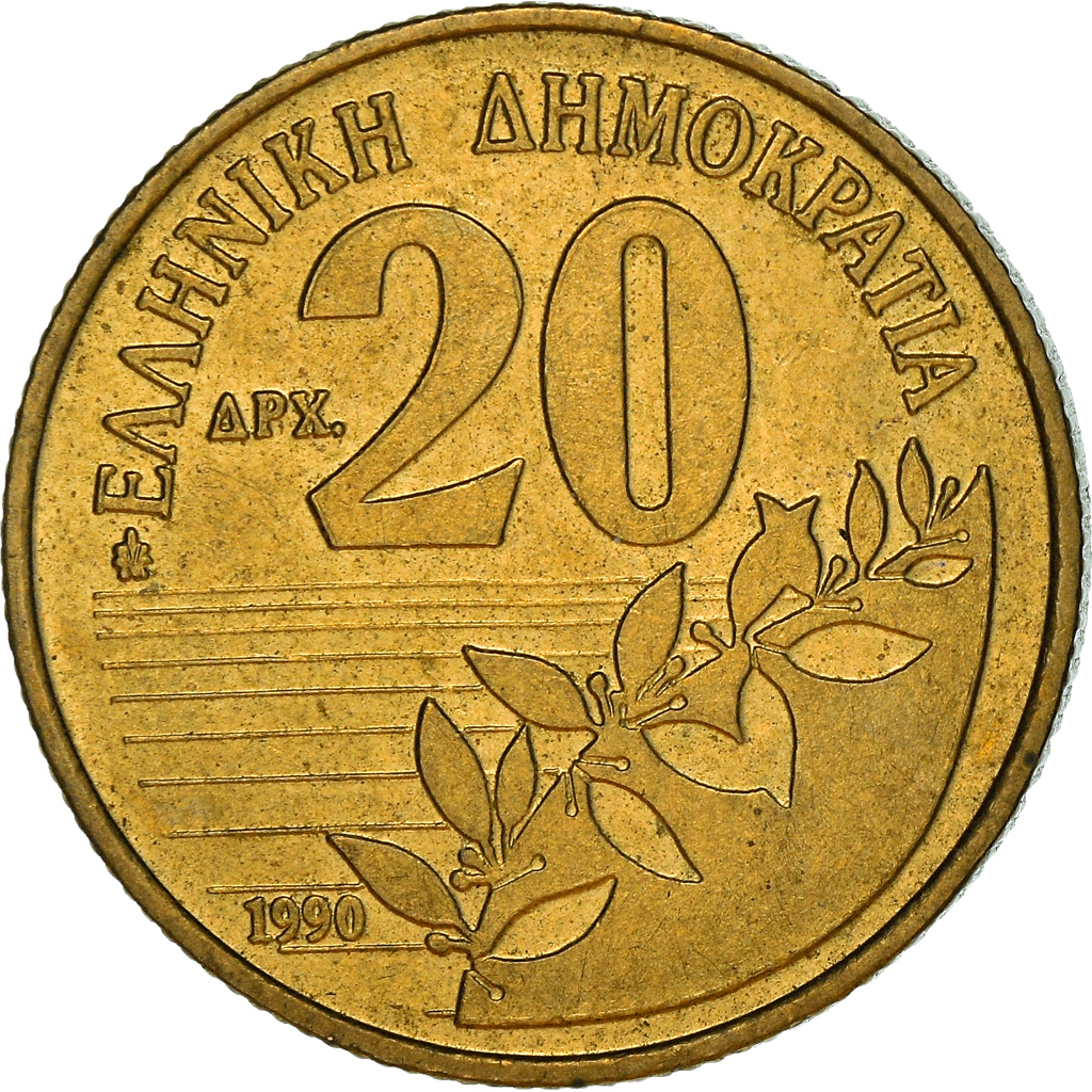 Moneda, Grecia, Dionysios Solomos, composer of National Anthem, 20 Drachmes