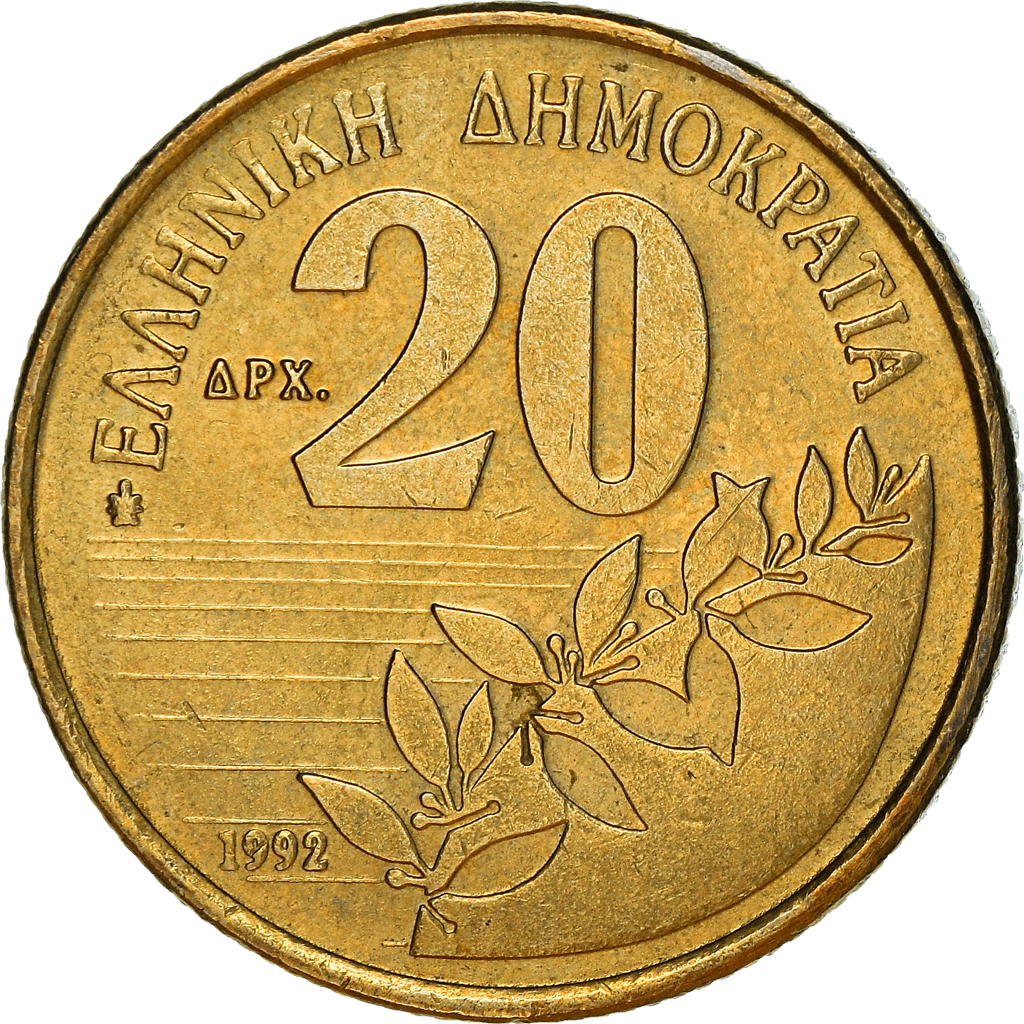 Moneda, Grecia, Dionysios Solomos, composer of National Anthem, 20 Drachmes