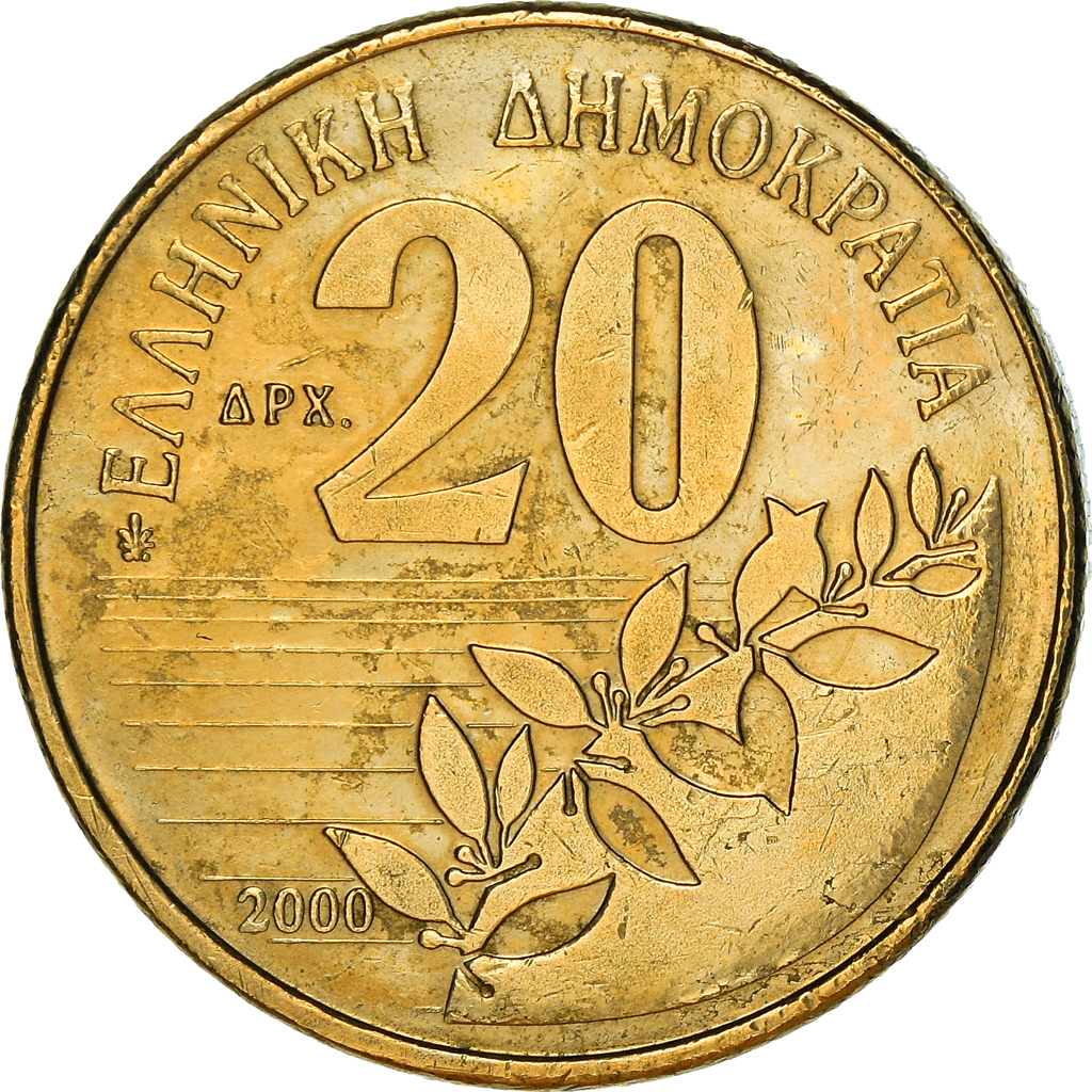 Moneda, Grecia, Dionysios Solomos, composer of National Anthem, 20 Drachmes
