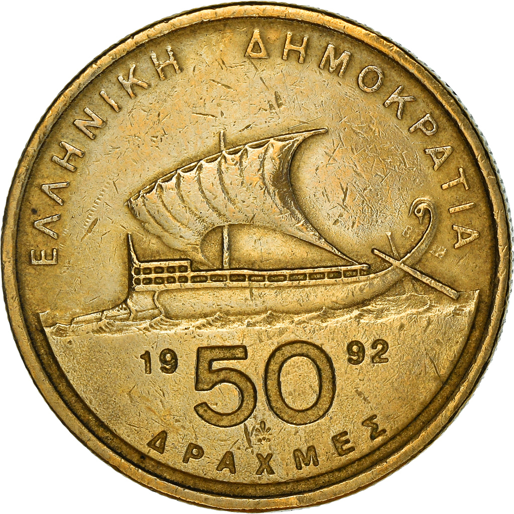 Moneda, Grecia, 50 Drachmes, 1992, BC+, Aluminio - bronce, KM:147