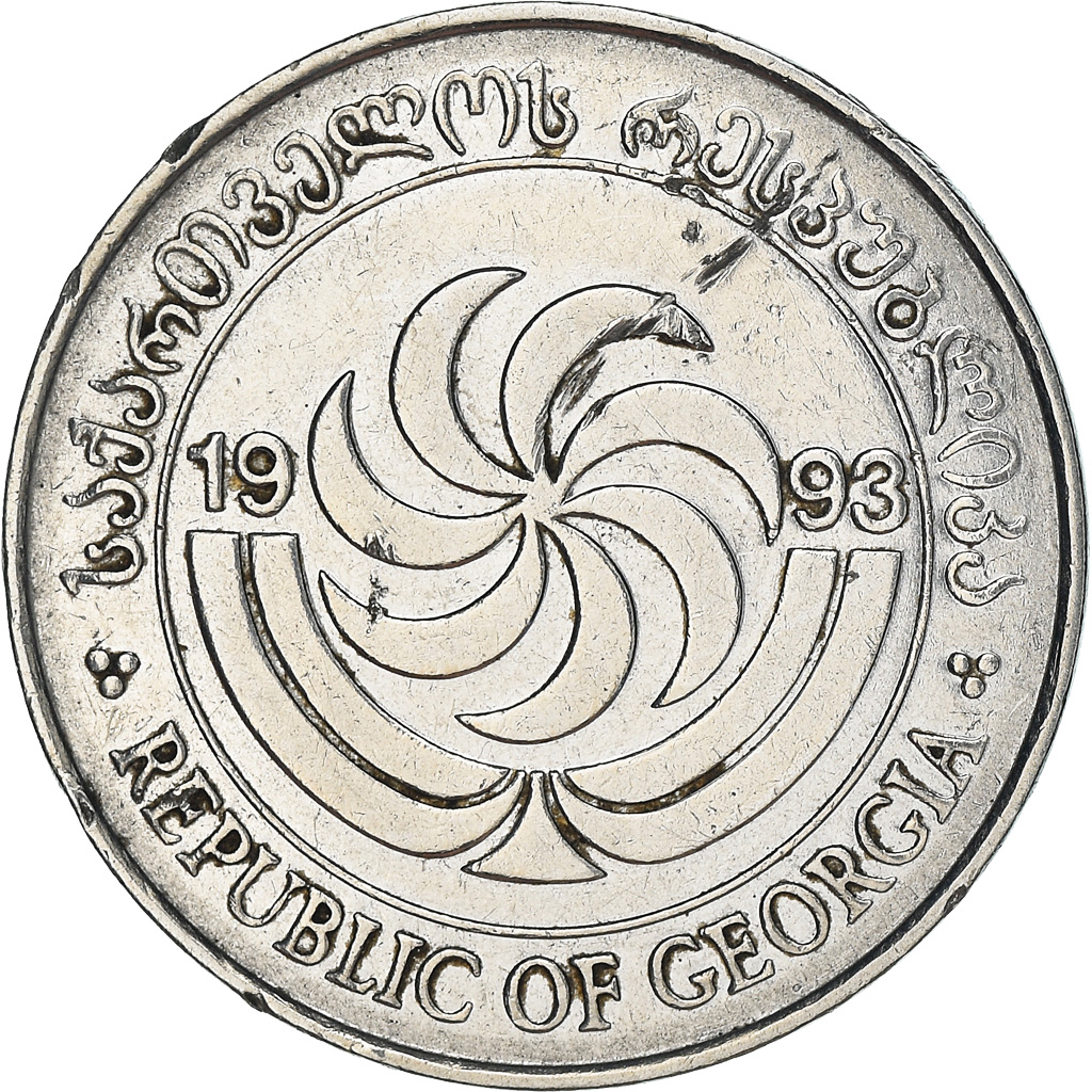 Moneda, Georgia, 10 Thetri, 1993, BC+, Acero inoxidable, KM:79