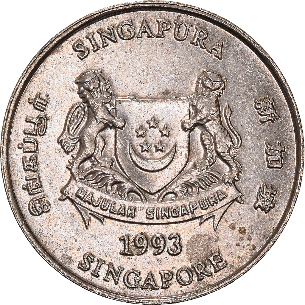 Coin, Singapore, 20 Cents, 1993, Singapore Mint, , Coppernickel