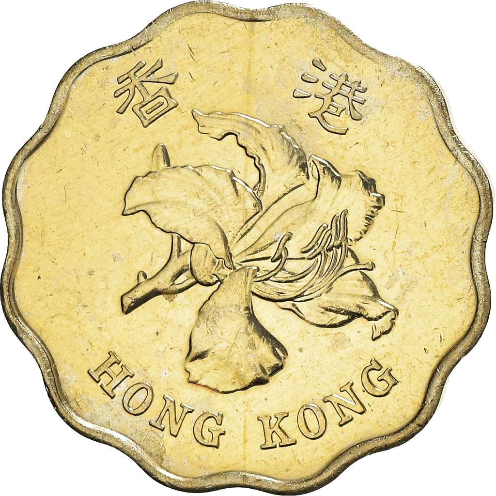 Moneda, Hong Kong, Elizabeth II, 20 Cents, 1998, EBC, Níquel - latón, KM:67