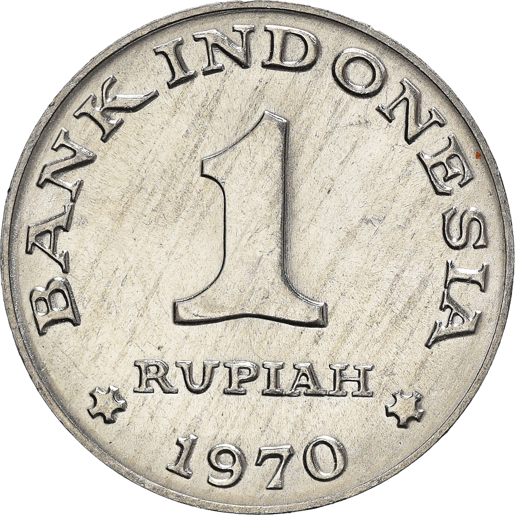 Moneda, Indonesia, Rupiah, 1970, SC, Aluminio, KM:20