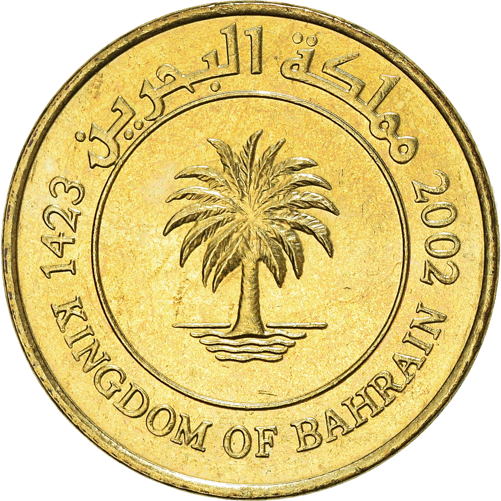 Coin, Bahrain, Hamed Bin Isa, 10 Fils, 2002/AH1423, , Brass, KM:28
