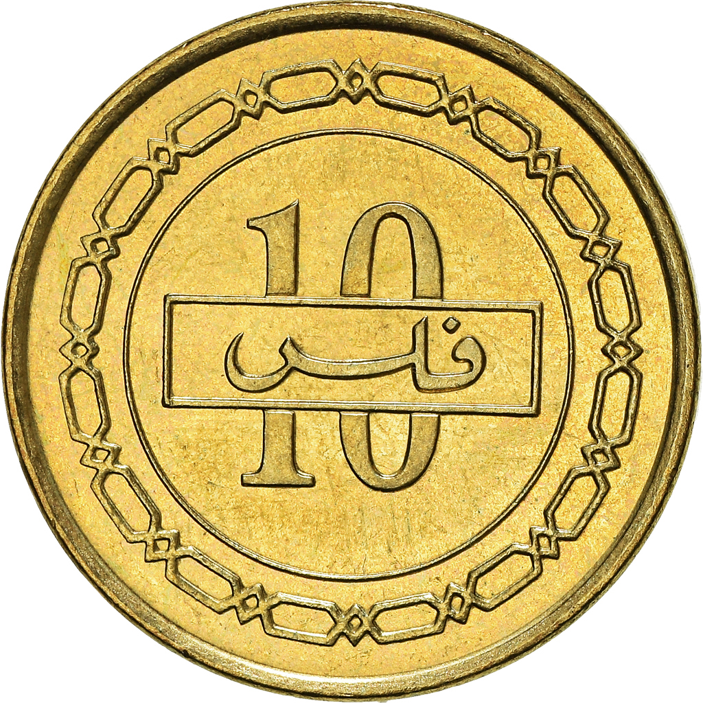 Coin, Bahrain, Hamed Bin Isa, 10 Fils, 2002/AH1423, , Brass, KM:28